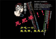 色多多导入
